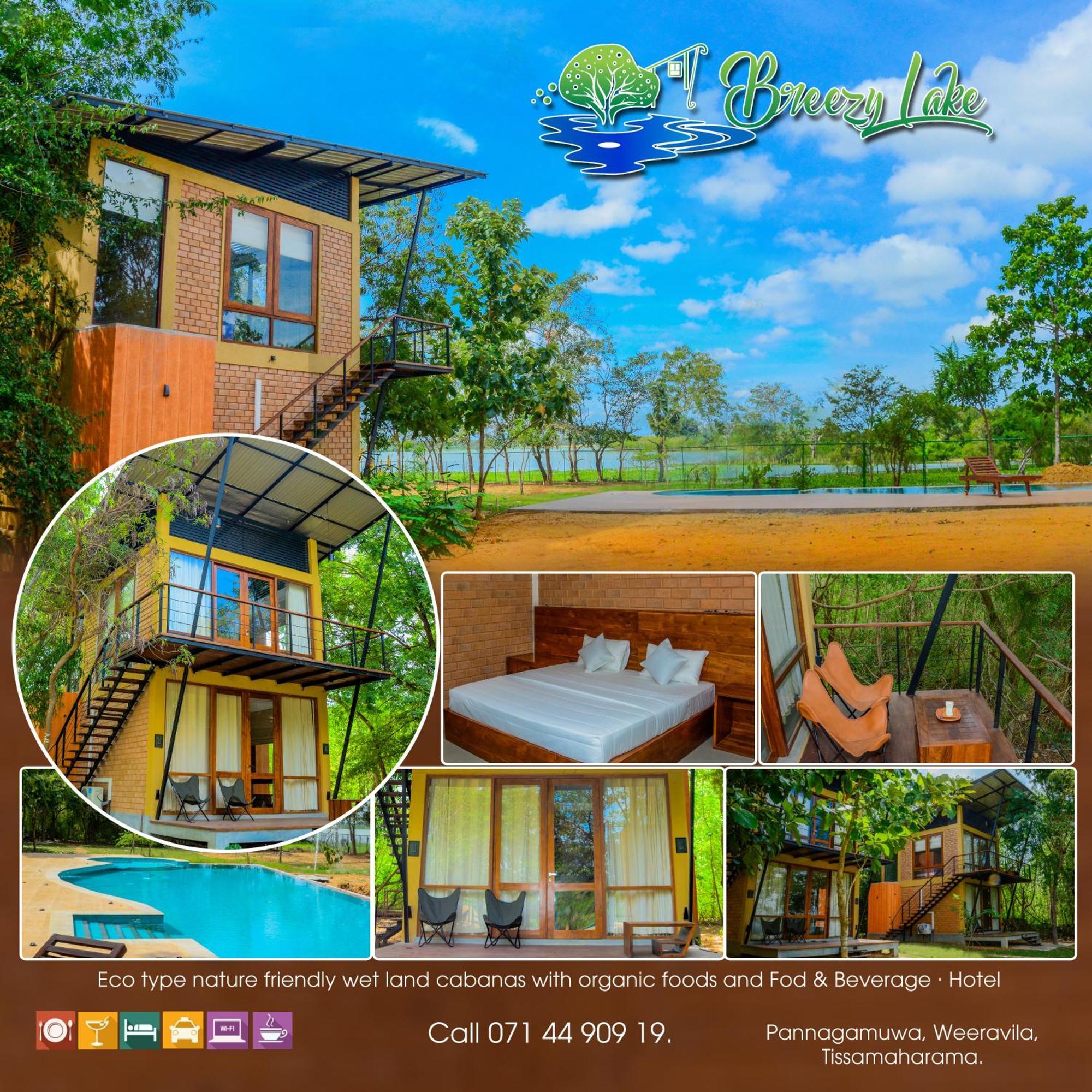 Breezy Lake Tissamaharama Exterior photo