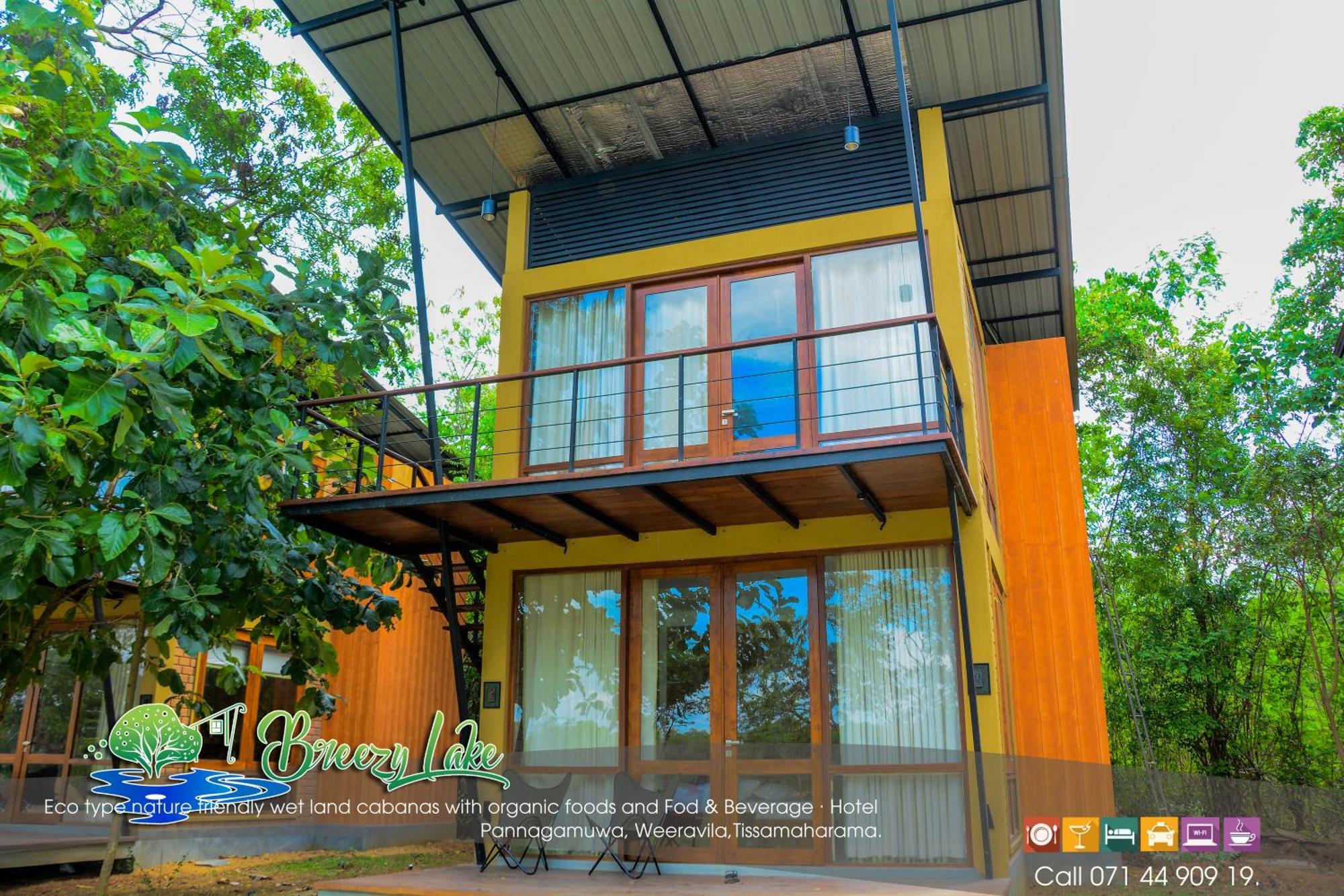 Breezy Lake Tissamaharama Exterior photo